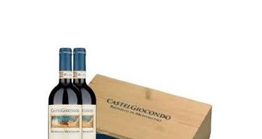 Cassetta 2 btg Brunello Docg Castelgiocondo Frescobaldi