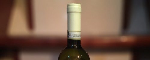 Frascati Superiore Docg | Camillo Aldobrandini | 2018 | Cl 75