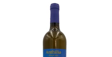 Donnafugata | Anthilia DOC | 2019 | Cl 75